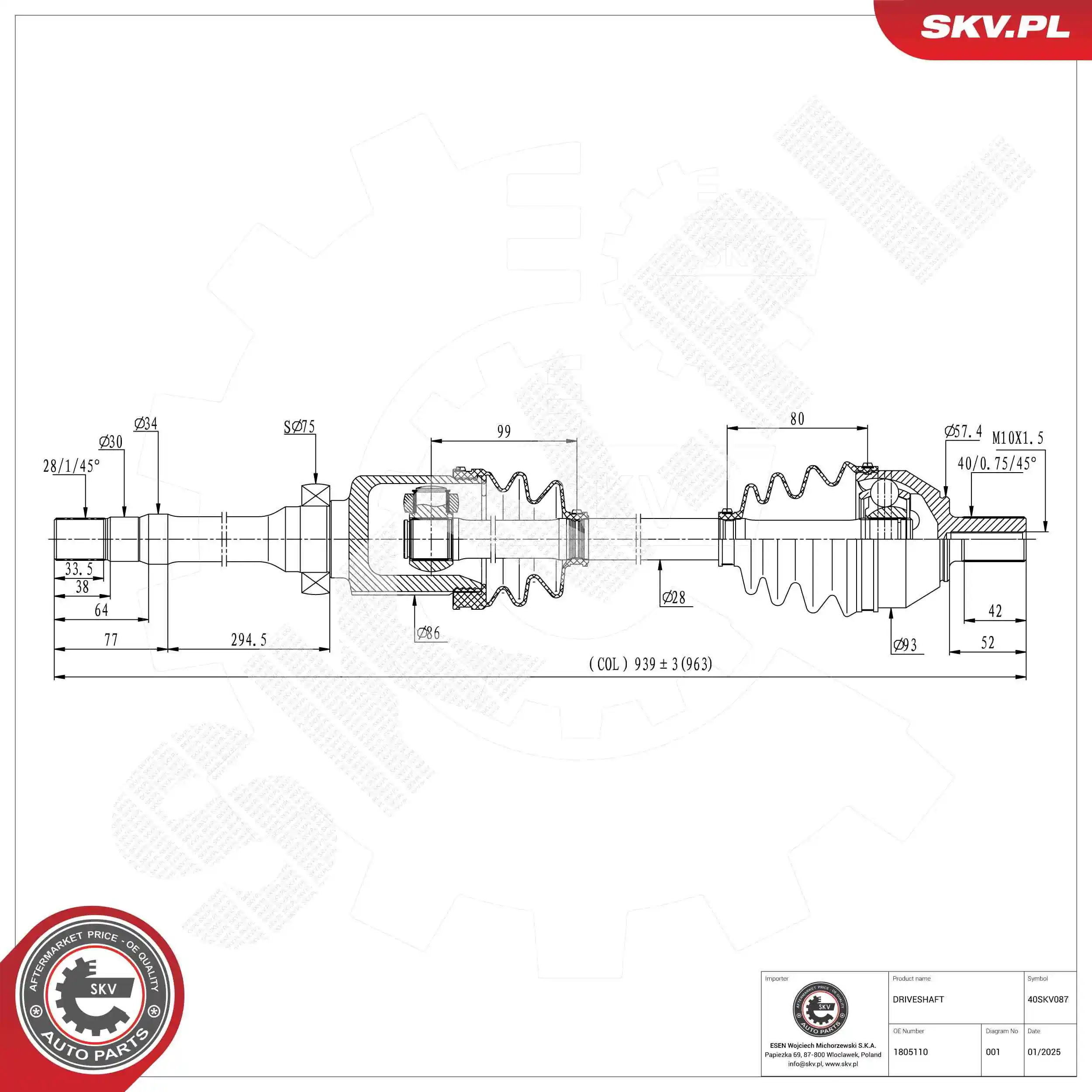 Drive Shaft